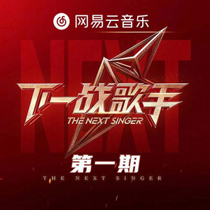 国产经典一级农村野外
