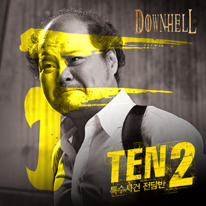 国产经典一级农村野外
