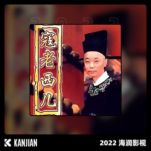 国产经典一级农村野外
