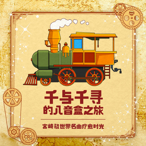 国产经典一级农村野外
