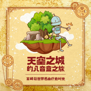 国产经典一级农村野外
