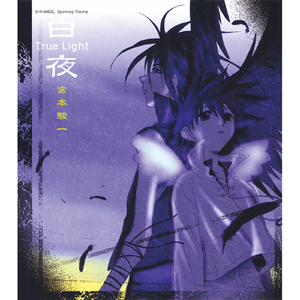 国产经典一级农村野外
