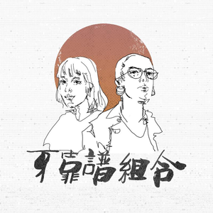 国产经典一级农村野外
