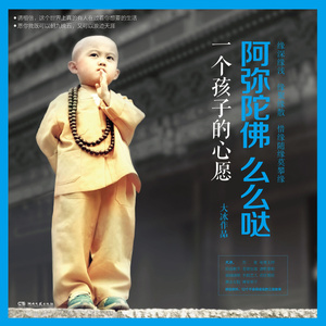 国产经典一级农村野外
