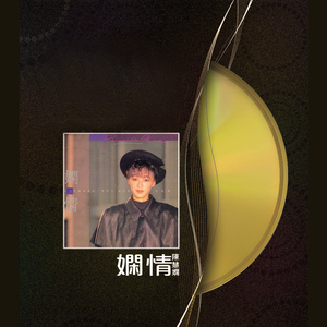 国产经典一级农村野外
