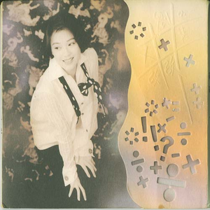 国产经典一级农村野外
