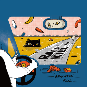 国产经典一级农村野外
