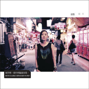 国产经典一级农村野外
