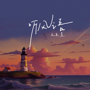 国产经典一级农村野外
