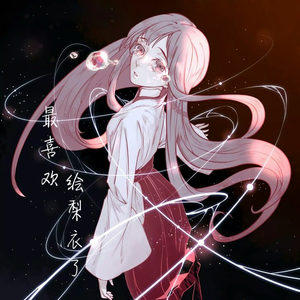 国产经典一级农村野外
